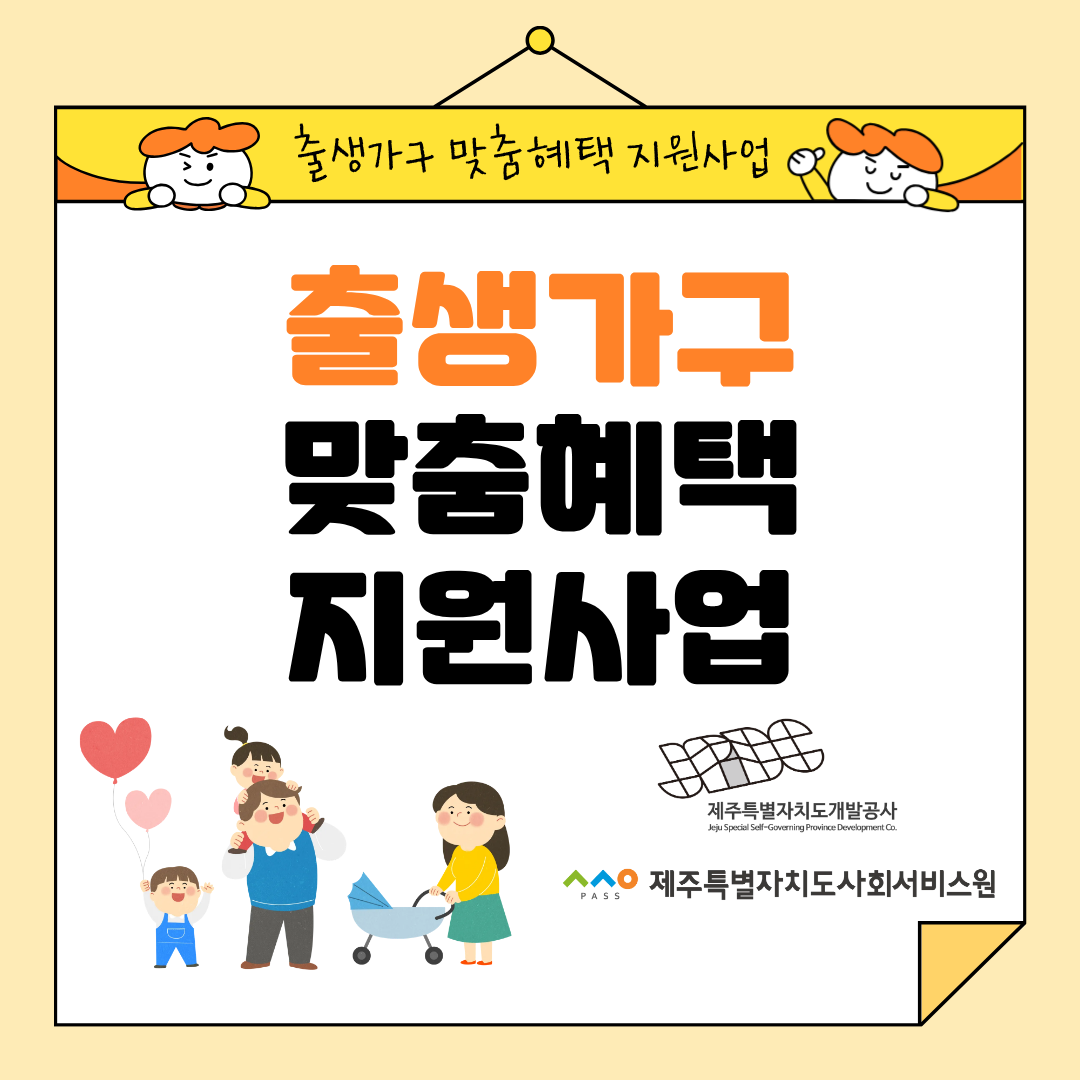 9월 카드뉴스(1)
