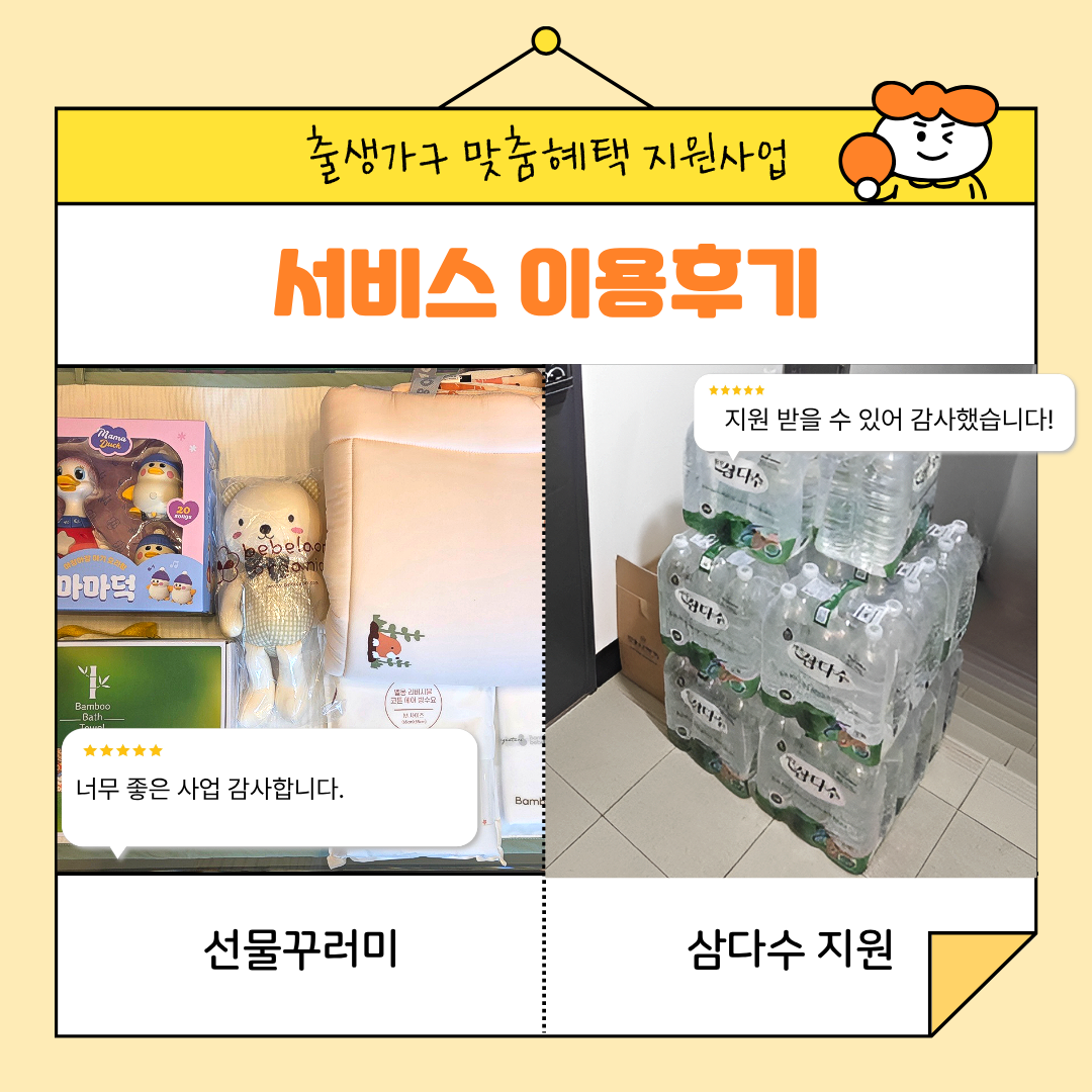 9월 카드뉴스(5)