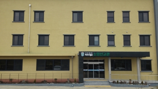 사)제주예심 소망노인복지센터